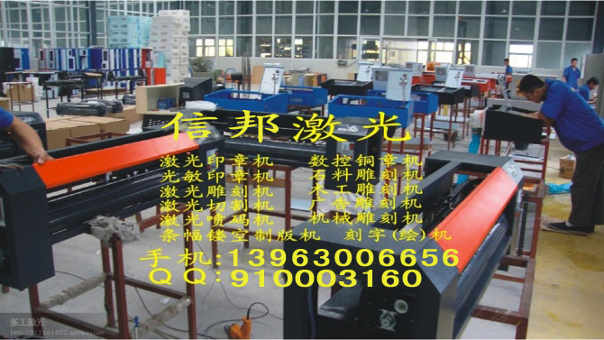 960���ٗl��ӡˢ�ư�C/����l���C/������֙C